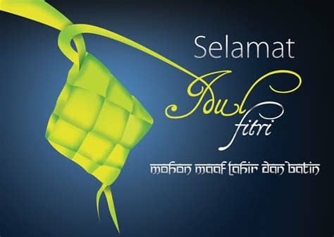 Lebaran Hari Raya Idul Fitri EID Mubarak - Coretan Seven