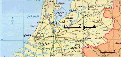 علم دولة بلجيكا يأتي بثلاث خيارات من الالوان بتصميم افقي حيث الجانب الايمن يحتوي على اللون الاسود و في الوسط اللون الاصفر و الجانب الايمن اللون الاحمر. هولندا والدول المجاورة - موضوع