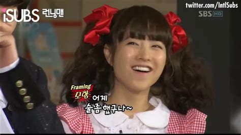 Maybe you would like to learn more about one of these? Running Man Ep 25-1 - YouTube