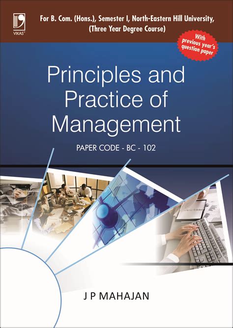 Principles and practices of management. PRINCIPLES AND PRACTICE OF MANAGEMENT | Buy Online on S ...