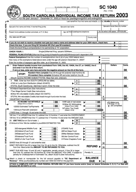 South Carolina Printable Tax Forms Printable Forms Free Online