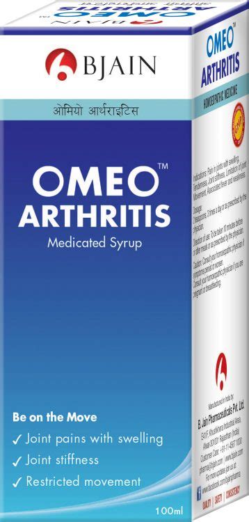 Bjain Omeo Arthritis Syrup For Joint Pain And Swelling Muscle