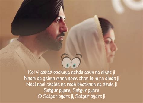 Satgur Pyare Lyrics Ardaas Karaan Song Lyrics Pray Song Songs