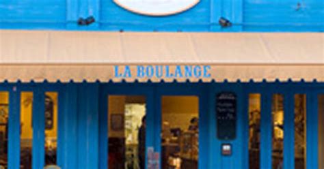starbucks snaps up sf bakery chain la boulange for 100m cbs san francisco