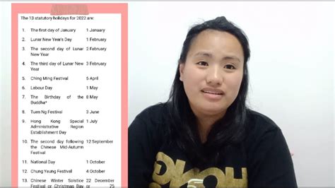 The 13 Statutory Holidays For 2022 Of Domestic Helper In Hongkong Thina Lopez Vlog Youtube