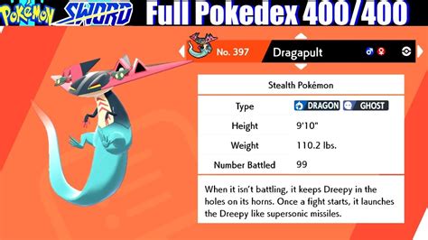 最も欲しかった Pokemon Sword And Shield Pokedex 982598 Pokemon Sword And