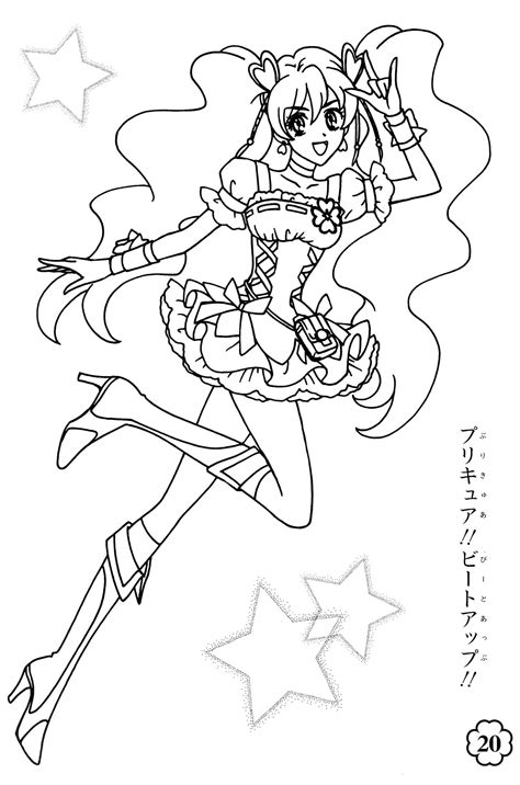 Fresh Pretty Cure Coloring Pages Sketch Coloring Page