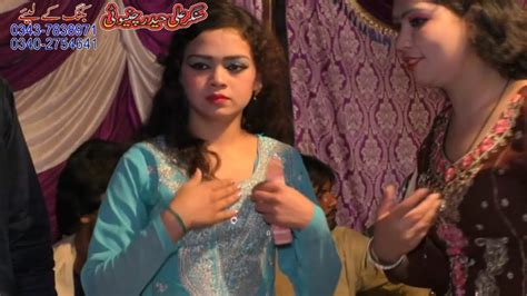 Mujra Dance Night Mujra Dance Singer Ali Haider Chiniot Youtube