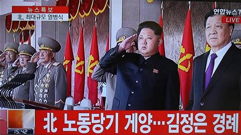 A command economy is a standard component of any communist country. North Korea says it's ready for war with U.S. - Ya Libnan