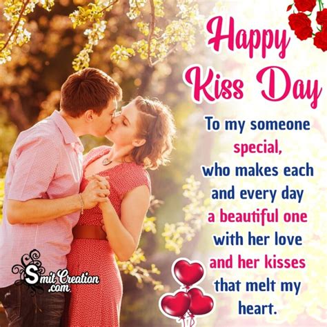 happy kiss day wishes