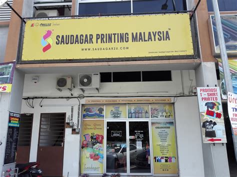 Due to rapid growth and expansion, we are seeking suitable candidates for the following positon. Saudagar Printing Malaysia: Contact Us