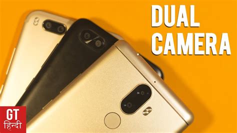 We've rounded up several best chinese camera phones for hundreds of millions of photos are created and shared on the internet everyday, and most of them are taken by mobile phones. Top 5 Best Budget Dual Camera Phones Under 15000 | GT ...