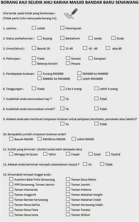 Maklumat yang diperolehi tidak memerlukan maklumat peribadi dan data yang diperolehi adalah hanyalah untuk kegunaan kami bagi memperbaiki. Contoh Borang Soal Selidik Laman Web - Contoh Now