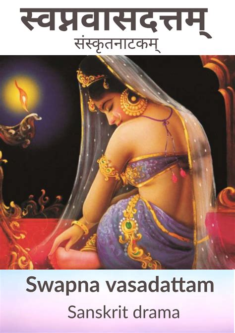 Swapna Basa Dattam Sanskrit Drama Book Pdf Online Sanskrit Books