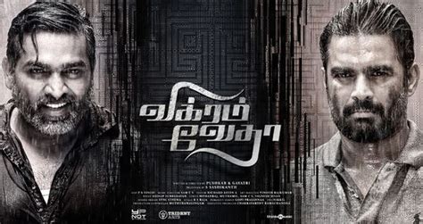 Where to watch vikram vedha vikram vedha movie free online we let you watch movies online without having to register or paying, with over 10000 movies. Vikram Vedha - Zee Tamil Channel Diwali Movie 18th October ...