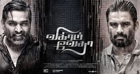 The other important characters played by varalaxmi. Vikram Vedha - Zee Tamil Channel Diwali Movie 18th October ...