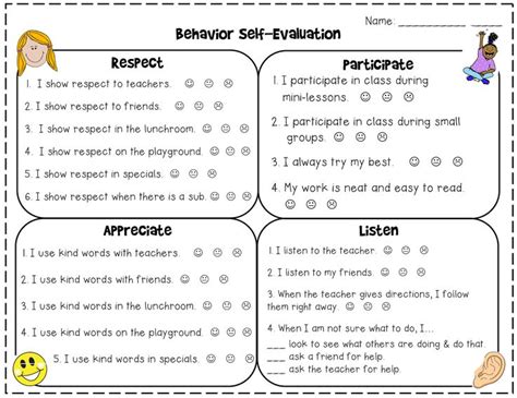 Self Reflection Sheet For Conferences Freebie Student Self