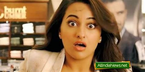 Sonakshi Sinha Leaked Video Viral In Whatsapp Mms All India News