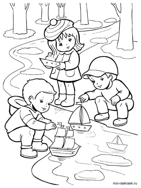 Happy birthday coloring pages for girls these beautiful birthday coloring pages are for kids who love all things unicorns, mermaids, llamas and princesses! Coloring Pages For 7 Year Olds at GetColorings.com | Free ...