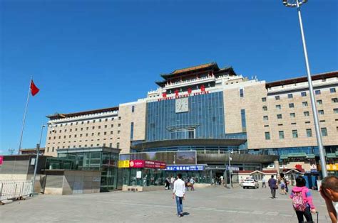 Beijing West Station Beijing Visitor China Travel Guide