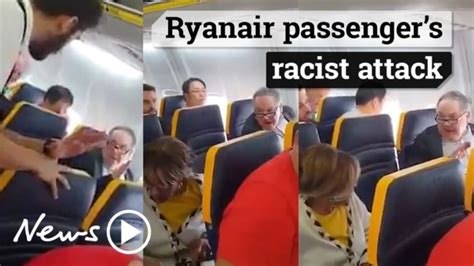Ryanair Passengers Intervene In Racist Rant The Courier Mail