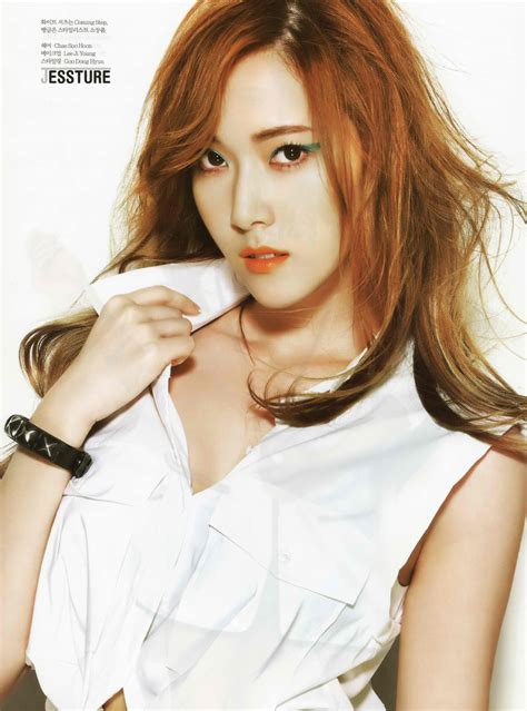 Happiness Is Not Equal For Everyone Jessica Jung Elle Magazine June