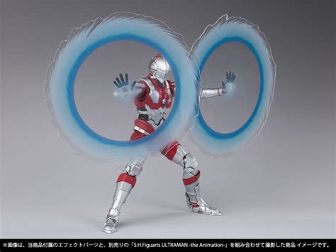 Bandai Shfiguarts Ultraman Suit Taro The Animation