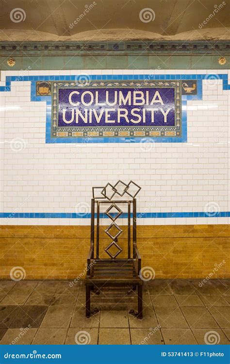 Subway Sigh Columbia University Stock Image Image Of Sign America