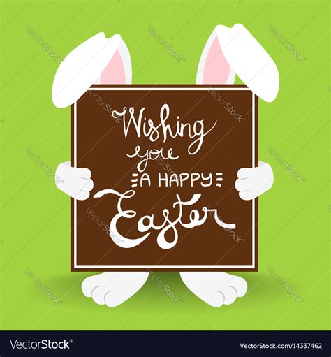 Happy Easter Rabbit Quote Greeting Card Royalty Free Vector
