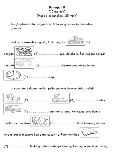 Soalan peperiksaan akhir tahun matematik tahun 2 (kertas 1). Latihan Bahasa Melayu Tahun 3 Kssr Sjkc
