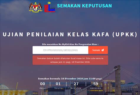 Selepas tarikh keputusan pt3 diumumkan anda bolehlah semak secara online dan ini boleh dilakukan dengan mudah dan pantas. Tarikh Pengumuman Keputusan UPKK 2018 & Semakan Secara ...