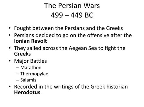 Ppt The Persian Wars Powerpoint Presentation Free Download Id3103238