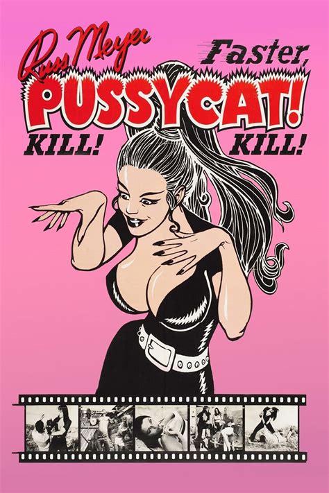faster pussycat kill kill poster 9 full size poster image goldposter