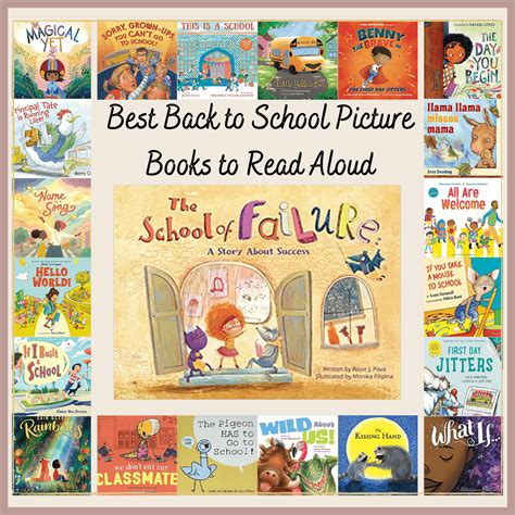 21 Picture Books To Read Aloud Back To School Idimitrova