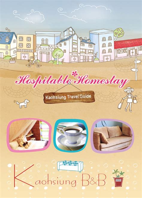 Hospitable Homestay-Kaohsiung Travel Guide by 孝 林 - issuu