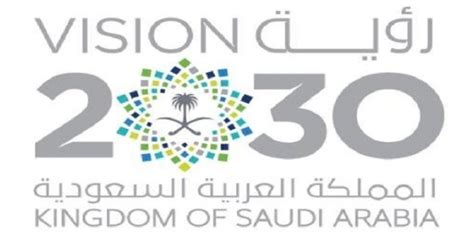 Pinpng.com collects million of free transparent png images, cliparts and icons. تعرف على مهام الفريق الإعلامي بمجلس الشؤون الاقتصادية ...