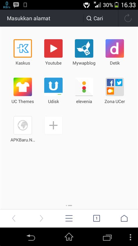 It is only bigger in size and full of unwanted contents/ features. UC Browser for Android v10.8.0 APK - ANDROMX