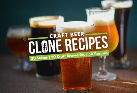 American Homebrewers Association Launches 50 State Commercial Beer Clone Recipes Guide