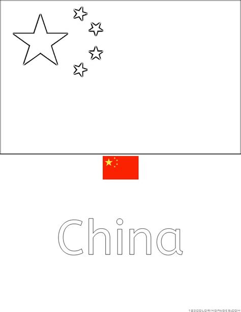 Ontario (coloring page) clipart is great to illustrate your teaching materials. Country flags Coloring Pages - Part 3 | Flag coloring ...