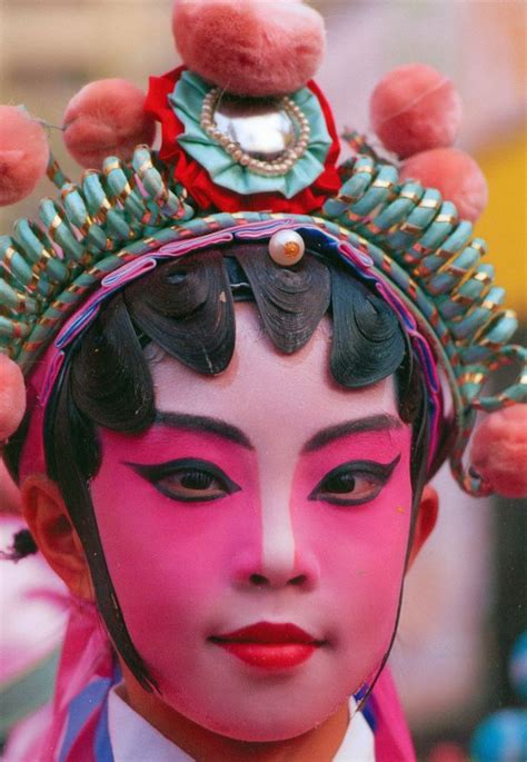 Chinese Opera 0893 China Hong Kong Elaborate Make Up Of Chinese