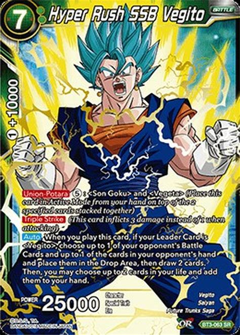 Dragon Ball Super Collectible Card Game Cross Worlds