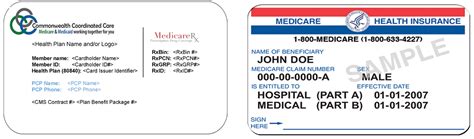 Acceptable Medicare Cards Grtc
