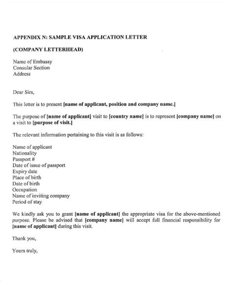Writing your own application is the most important step for your career. 41+ Application Letter Templates Format - DOC, PDF | Free ...
