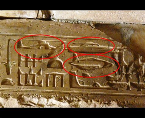 Nasa To Investigate 10000 Year Old Cave Paintings Showing Aliens