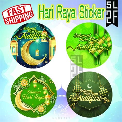 Ready Stock Hari Raya Sticker Biscuit Sticker Label Kuih Raya Sticker