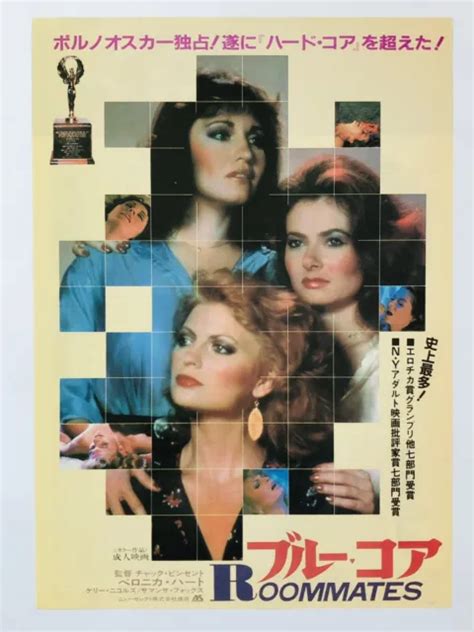 Roommates 1982 Veronica Hart Samantha Fox Japan Chirashi Movie Flyer Mini Poster £4038