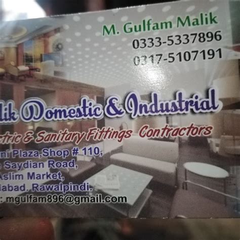 Malik Gulfam Malik Pakistan Professional Profile Linkedin