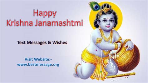 Ppt Shri Krishna Janmashtami Messages Janmashtami Wishes In Hindi