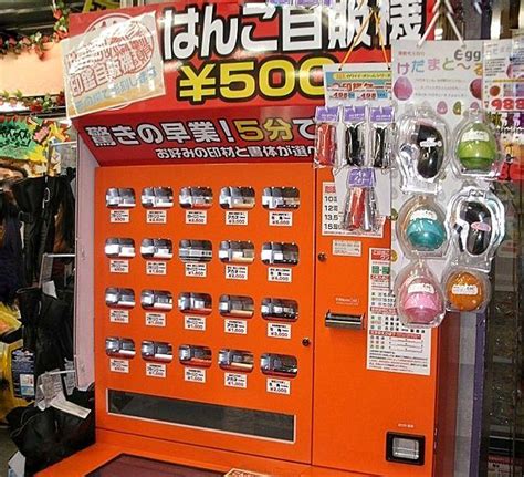 15 Japanese Vending Machines That Sell Everything From Bugs To Bread