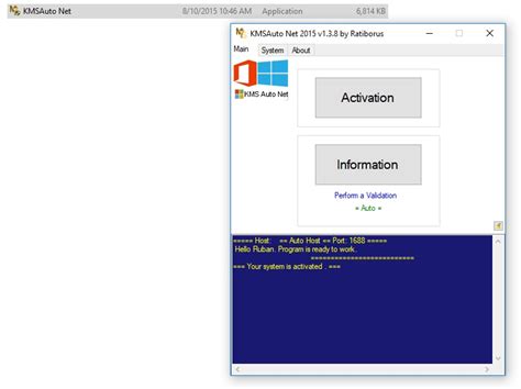 Download Microsoft Office 2007 Activation Wizard Crack Jawersite